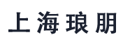 上海琅朋营销策划有限公司